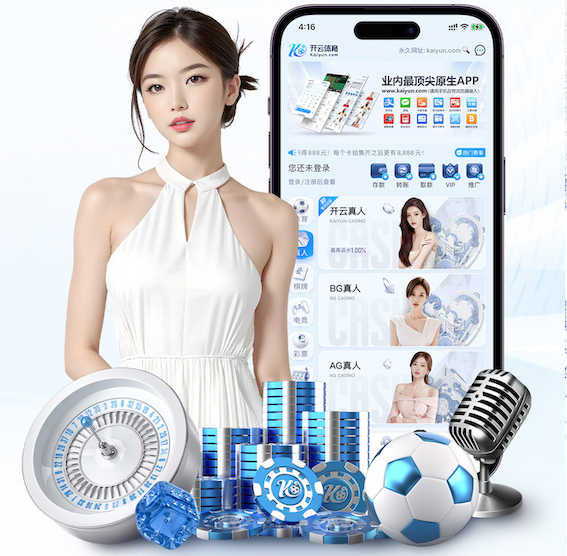 yaboapp 田径放松腿部肌肉器材有哪些